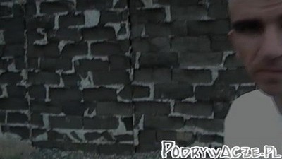 На людях